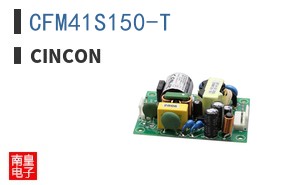 CFM41S150-T