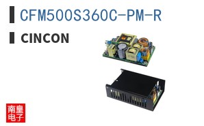 CFM500S360C-PM-R