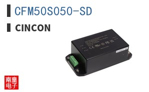 CFM50S050-SD