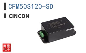 CFM50S120-SD