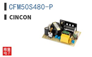 CFM50S480-P