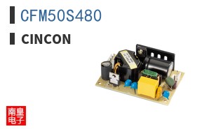CFM50S480