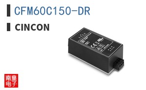 CFM60C150-DR