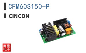 CFM60S150-P