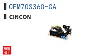 CFM70S360-CA