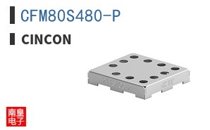 CFM80S480-P