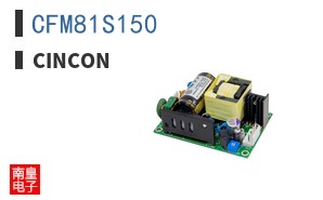 CFM81S150