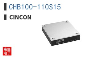 CHB100-110S15