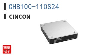 CHB100-110S24