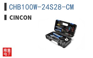 CHB100W-24S28-CM