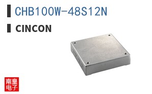 CHB100W-48S12N