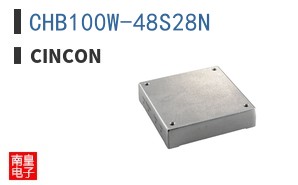 CHB100W-48S28N