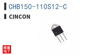 CHB150-110S12-C