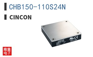 CHB150-110S24N
