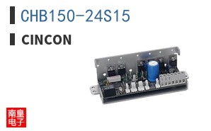 CHB150-24S15