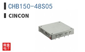 CHB150-48S05
