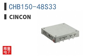 CHB150-48S33