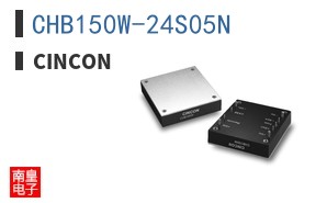 CHB150W-24S05N