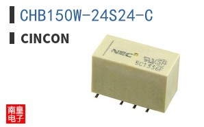 CHB150W-24S24-C