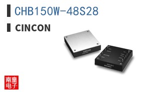 CHB150W-48S28
