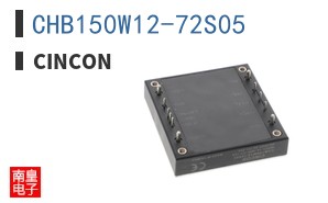 CHB150W12-72S05