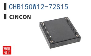 CHB150W12-72S15