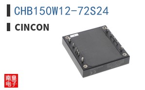 CHB150W12-72S24