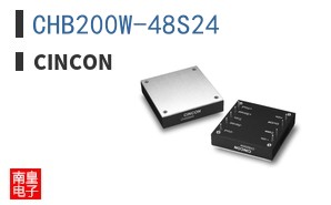 CHB200W-48S24