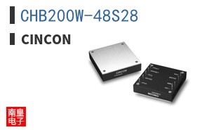 CHB200W-48S28