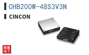 CHB200W-48S3V3N