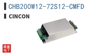 CHB200W12-72S12-CMFD