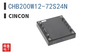 CHB200W12-72S24N