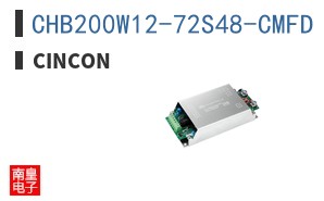 CHB200W12-72S48-CMFD
