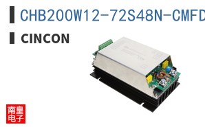 CHB200W12-72S48N-CMFD+HD