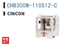 CHB300W-110S12-C