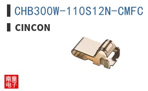 CHB300W-110S12N-CMFC