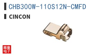 CHB300W-110S12N-CMFD