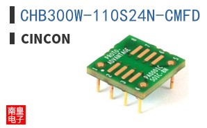 CHB300W-110S24N-CMFD