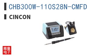 CHB300W-110S28N-CMFD