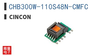CHB300W-110S48N-CMFC
