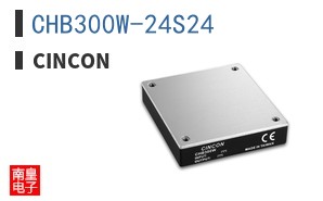 CHB300W-24S24