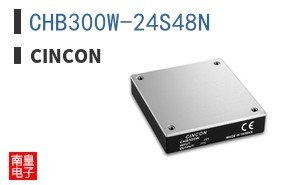 CHB300W-24S48N