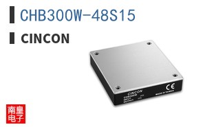 CHB300W-48S15