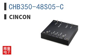 CHB350-48S05-C