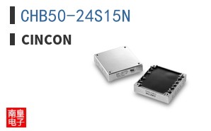 CHB50-24S15N