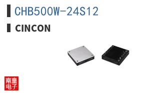 CHB500W-24S12