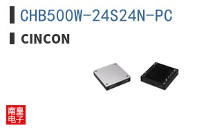 CHB500W-24S24N-PC