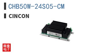 CHB50W-24S05-CM