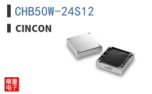 CHB50W-24S12