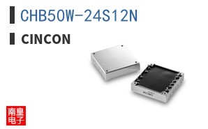 CHB50W-24S12N
